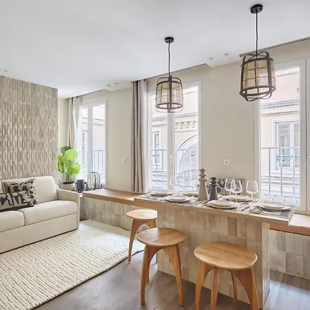 Le Marais Beaubourg By Prestige דירה פריז